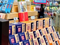 -盒马鲜生(新都心店)
