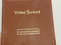 -悠客优品(张家港店)