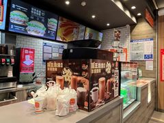 -汉堡王(华发中央公园店)