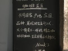 -GOTLOT COFFEE&KITCHEN角落厨房NOOK店
