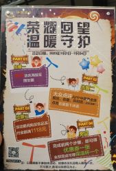 -中国黄金(北京旗舰店)