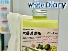 -白色日记·手作酸奶(麦凯乐店)