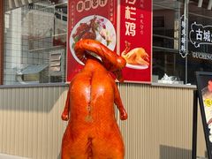 -孙文西路步行街