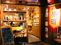 -庙街旅游·美食广场(五一广场店)