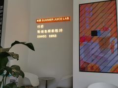 -树夏(金楠天街店)