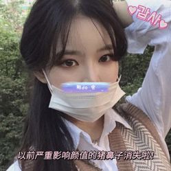 -东剑医学美容·注射美学中心