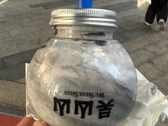 -吴山山·椰子酸奶(天河南店)