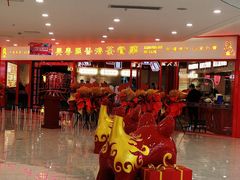 -世纪联华(吴淞店)