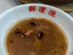 -洪运轩饭庄(北纬路店)
