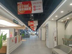 -苏宁易购(Suning Pro南京山西路店)