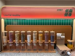 -桔子酒店(成都武侯祠衣冠庙地铁站店)