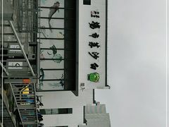 -白沙菜市场