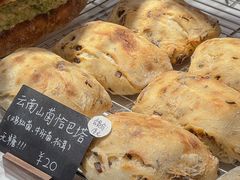 -稻田秋(怡美广场店)