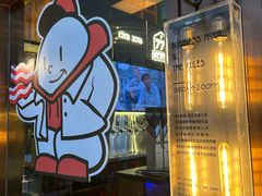 -771餐吧·咖啡·西餐·烤肉(金湖广场店)