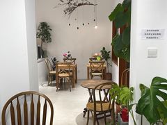 -AHAVA·Fang Baking Studio
