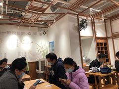 大堂-小满手工粉(上海文峰广场店)