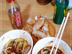 -啊马英豌豆粉