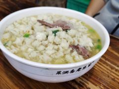-果渊斋老米家泡馍馆(大雁塔店)