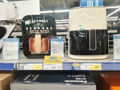-麦德龙(闵行店)