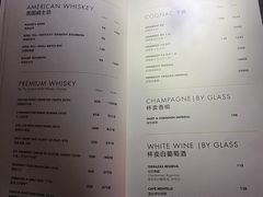 -罗斯福色戒酒吧(外滩店)