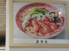 -老前童小吃(北明程路店)