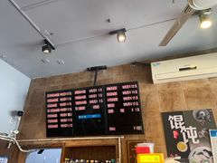 -真真鲜馄饨店(启蒙路店)