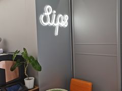 -Sips&Lick茶兰咖啡(五道口店)