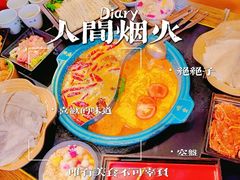 -吼堂老火锅(太古里总店)