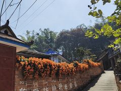 -曼丢傣家古寨