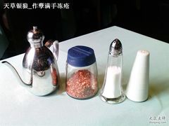 调味-Pasha帕夏土耳其餐厅(南昌路店)