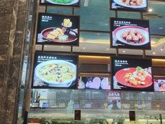 -聚福宝合苑食府(南头镇店)