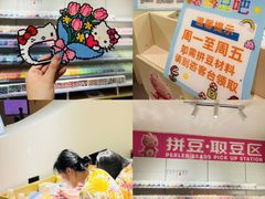 -神帆·元气汤泉(解放西路店)
