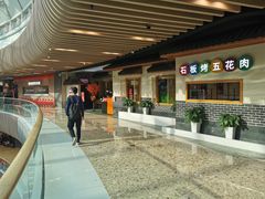 -韩时烤肉(丰科万达广场店)