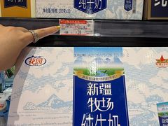 -大商麦凯乐(大连总店)