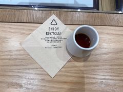 -Au Cafe&Roastery(华侨城店)