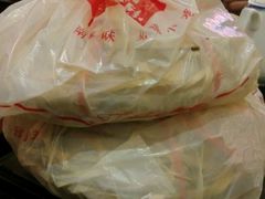-熙盛源(滨湖万达店)