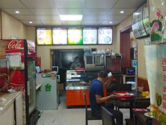 -杨家吊炉饼(沈阳总店)