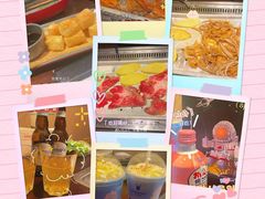 -新石器烤肉(虹悦城店)
