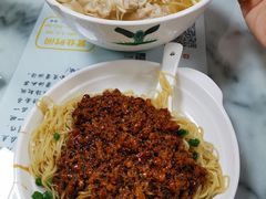 -曾仔竹升面