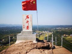 -浏阳石牛寨风景区