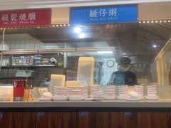 -永盛利茶餐厅(武进吾悦店)