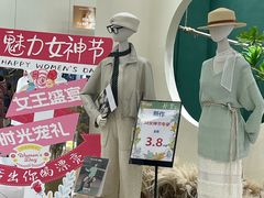 -南京商厦