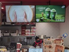 -DQ·蛋糕·冰淇淋(大宁国际商业广场店)