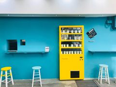 -成裕雪糕店(士多店)