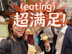 -LUNEURS月乐诗·法式冰淇淋(环贸店)