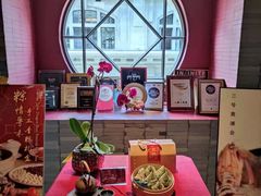 -三号黄浦会Canton Table