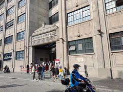 -人民咖啡馆(四行仓库店)