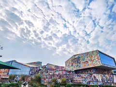 -四川美术学院美术馆