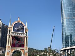 -澳门威尼斯人综合度假区