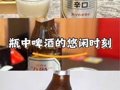 -醉真实酒批发行·茅台·五粮液·红酒寄卖回收